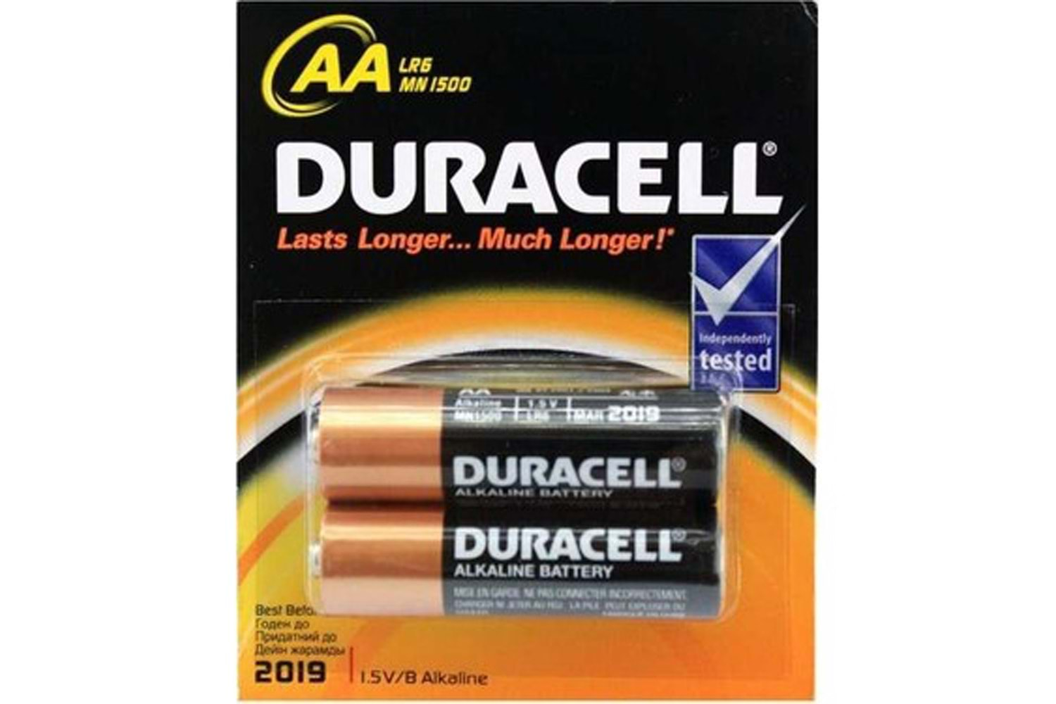 DURACELL PİL AA KALEM 2Lİ